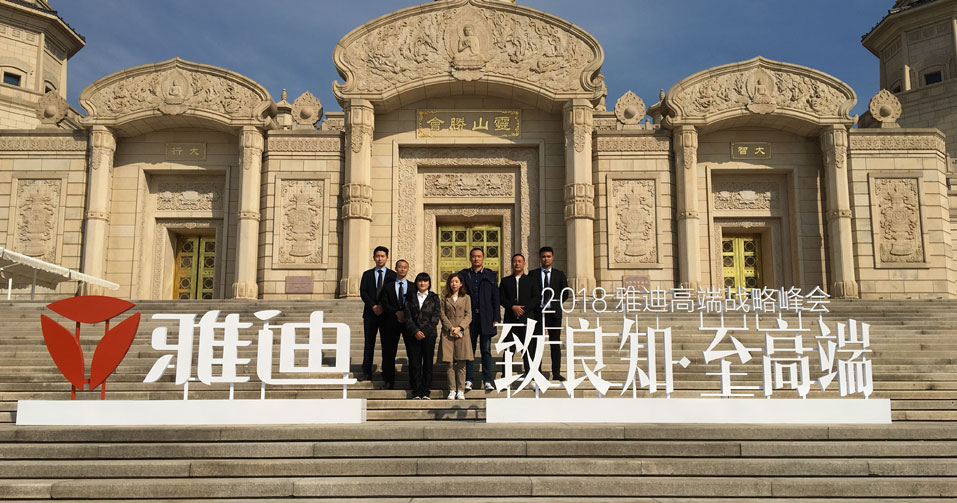 根據(jù)相關(guān)法律規(guī)定，承接各種文藝表演、體育賽事、展銷(xiāo)展覽等大型活動(dòng)的安保業(yè)務(wù)。